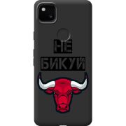 Черный чехол BoxFace Google Pixel 4a Не Бикуй