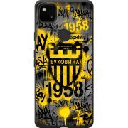Черный чехол BoxFace Google Pixel 4a 