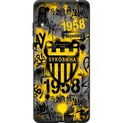 Черный чехол BoxFace ZTE Blade A5 2020 