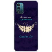 Чехол BoxFace Nokia G21 Cheshire Cat