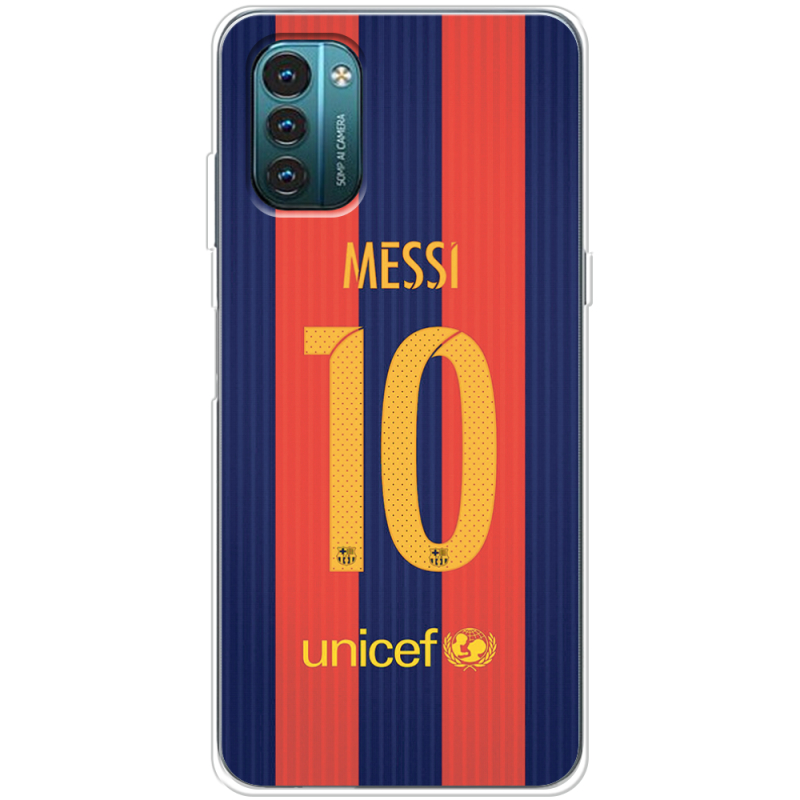 Чехол BoxFace Nokia G21 Messi 10