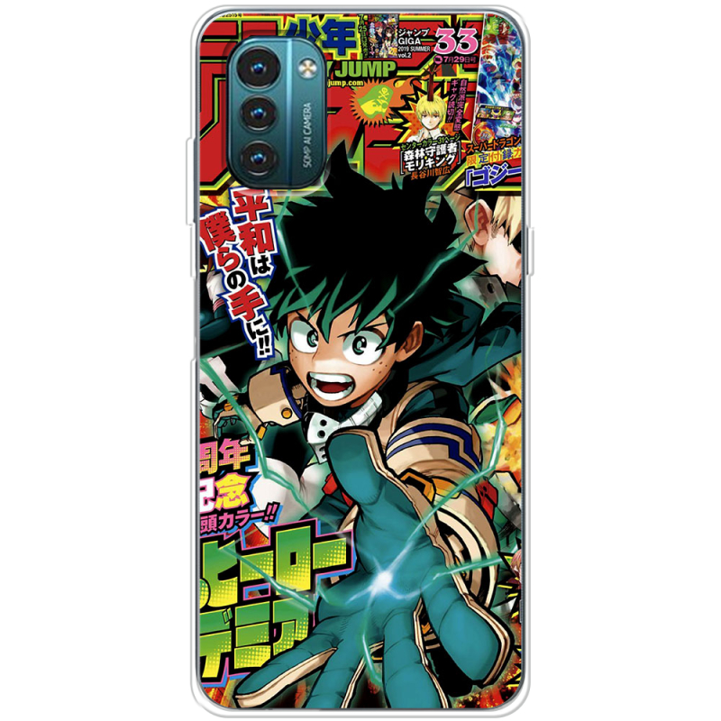 Чехол BoxFace Nokia G21 My Hero Academia