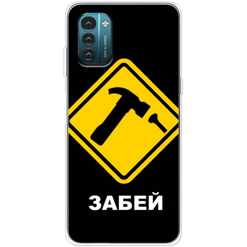 Чехол BoxFace Nokia G21 