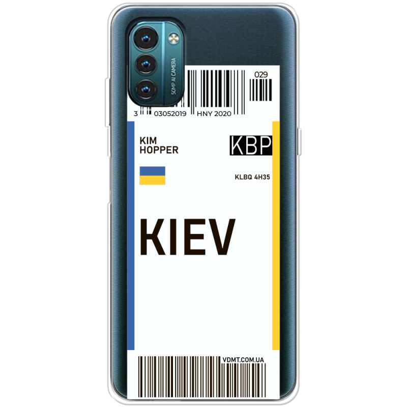 Прозрачный чехол BoxFace Nokia G21 Ticket Kiev