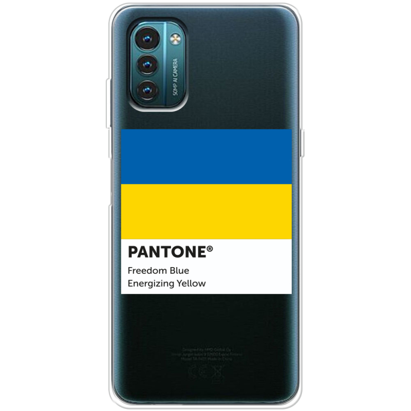 Прозрачный чехол BoxFace Nokia G21 Pantone вільний синій