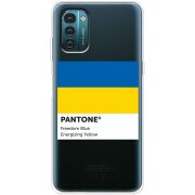 Прозрачный чехол BoxFace Nokia G21 Pantone вільний синій