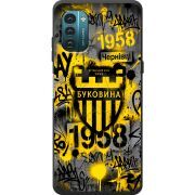 Черный чехол BoxFace Nokia G21 