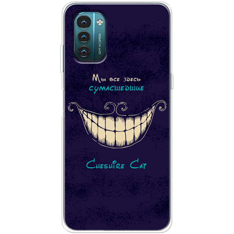 Чехол BoxFace Nokia G11 Cheshire Cat