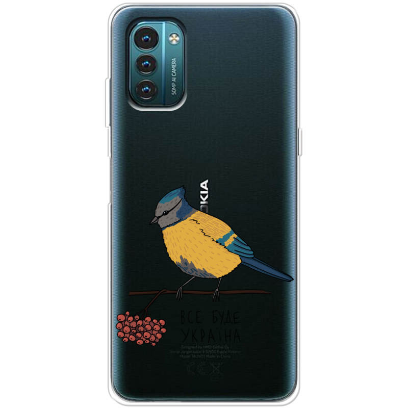 Прозрачный чехол BoxFace Nokia G11 Синиця і калина