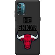 Черный чехол BoxFace Nokia G11 Не Бикуй