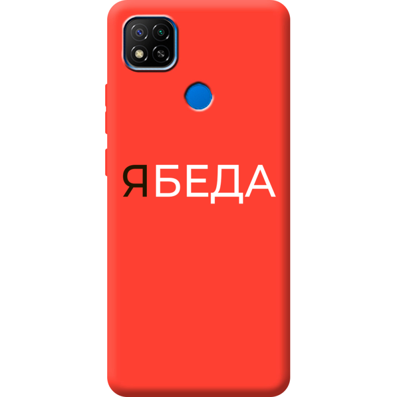 Красный чехол BoxFace Xiaomi Redmi 9C 