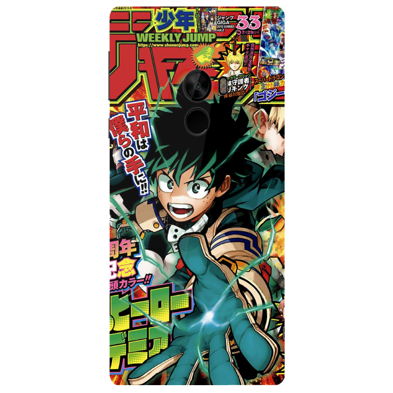 Чехол Uprint Xiaomi Mi Mix My Hero Academia