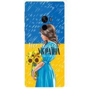 Чехол Uprint Xiaomi Mi Mix Україна дівчина з букетом