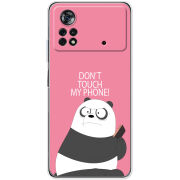 Чехол BoxFace Poco X4 Pro 5G Dont Touch My Phone Panda