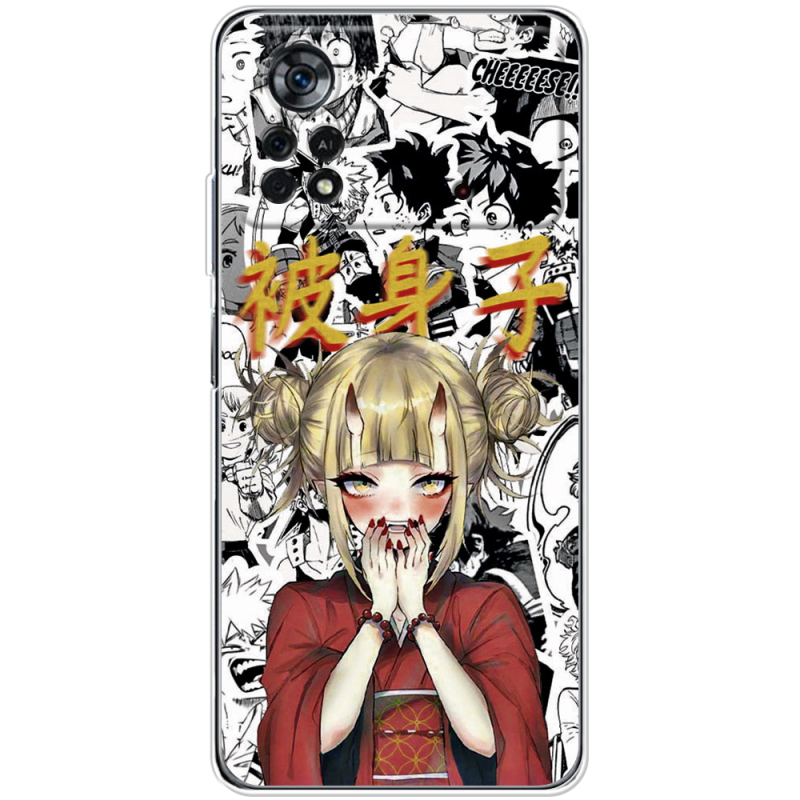 Чехол BoxFace Poco X4 Pro 5G Himiko Toga - My Hero Academia