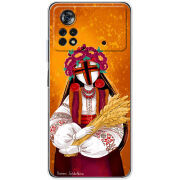 Чехол BoxFace Poco X4 Pro 5G Motanka by H Soldatkina