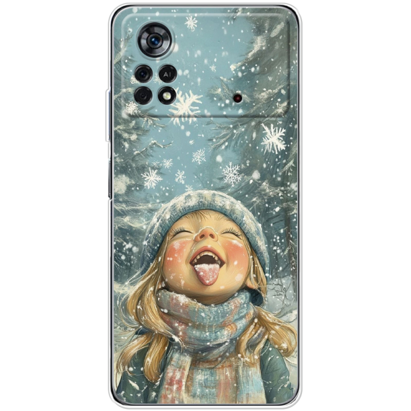 Чехол BoxFace Poco X4 Pro 5G Смак дитинства