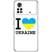 Чехол BoxFace Poco X4 Pro 5G I love Ukraine
