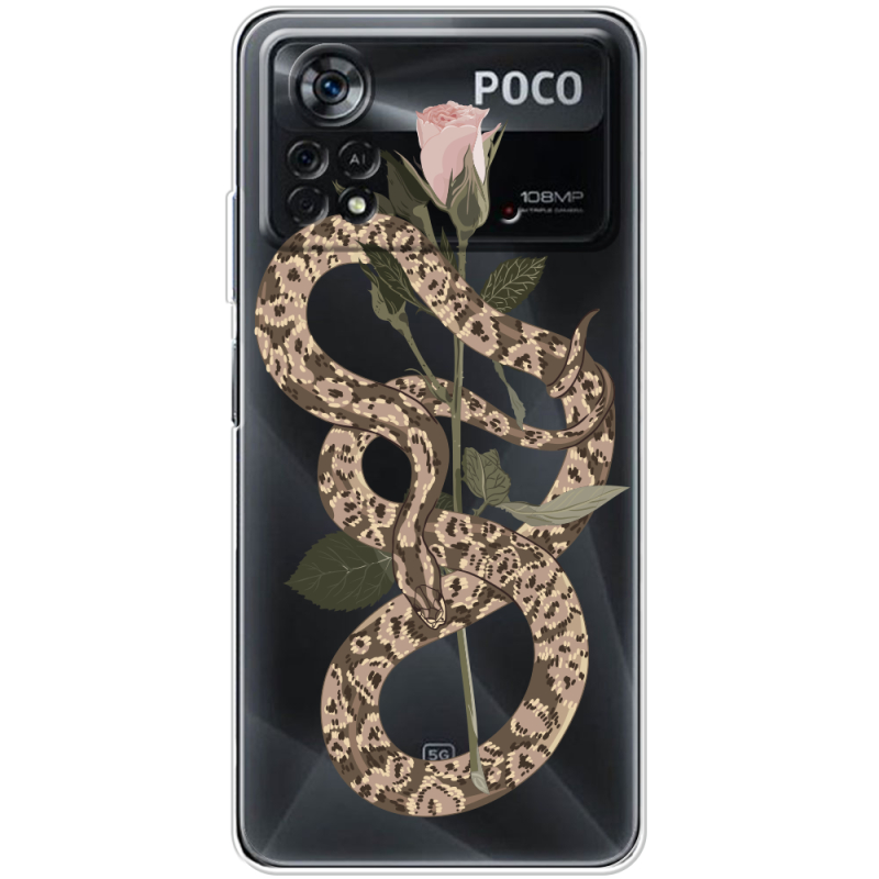 Прозрачный чехол BoxFace Xiaomi Poco X4 Pro 5G Glamor Snake