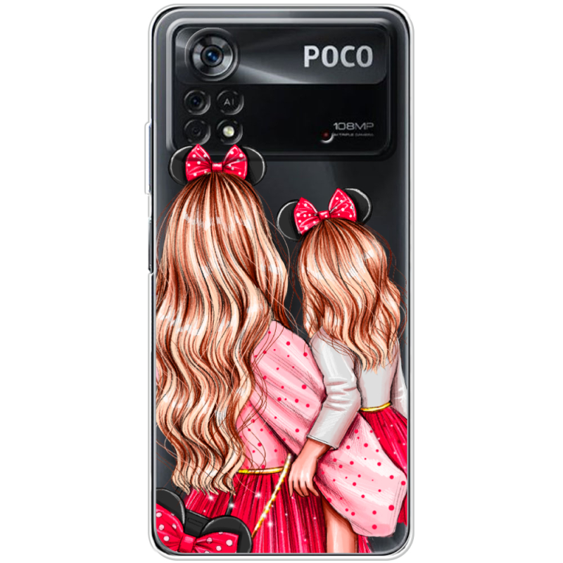 Прозрачный чехол BoxFace Xiaomi Poco X4 Pro 5G Mouse Girls