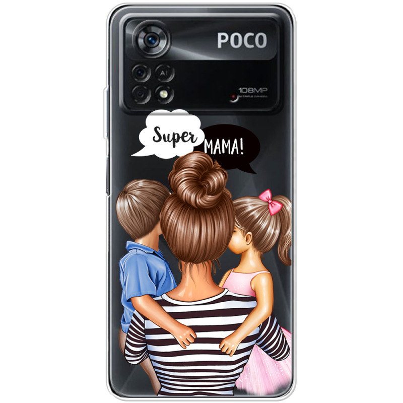 Прозрачный чехол BoxFace Xiaomi Poco X4 Pro 5G Super Mama