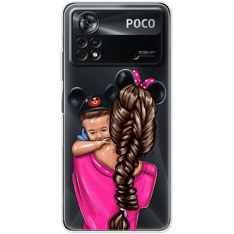 Прозрачный чехол BoxFace Xiaomi Poco X4 Pro 5G Mouse Mommy