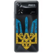 Прозрачный чехол BoxFace Xiaomi Poco X4 Pro 5G Gold Trident