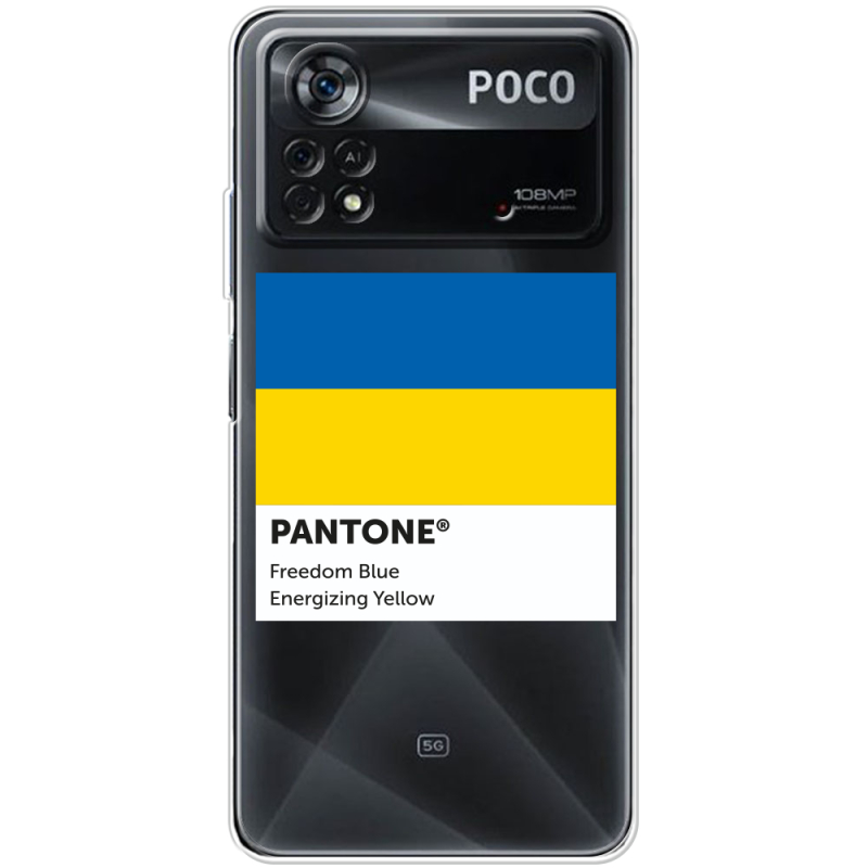 Прозрачный чехол BoxFace Xiaomi Poco X4 Pro 5G Pantone вільний синій