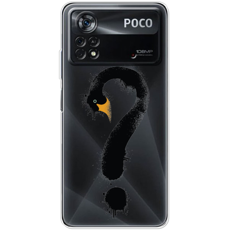 Прозрачный чехол BoxFace Xiaomi Poco X4 Pro 5G Swan question