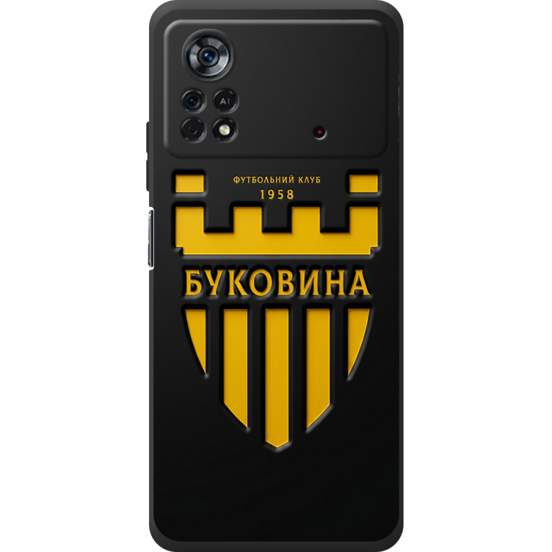 Черный чехол BoxFace Poco X4 Pro 5G 