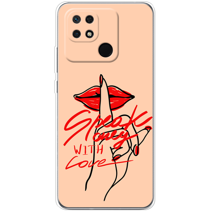 Чехол BoxFace Xiaomi Redmi 10C 