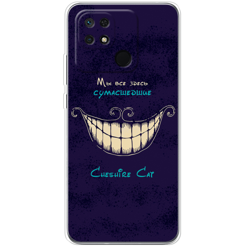 Чехол BoxFace Xiaomi Redmi 10C Cheshire Cat