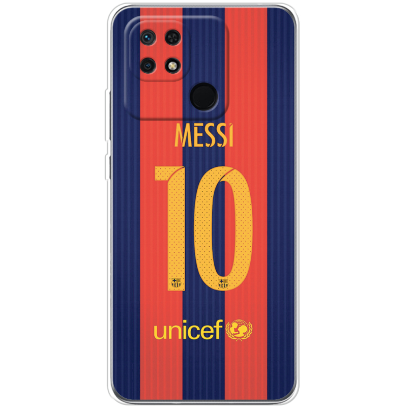 Чехол BoxFace Xiaomi Redmi 10C Messi 10