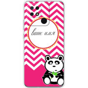 Чехол BoxFace Xiaomi Redmi 10C Именной Panda