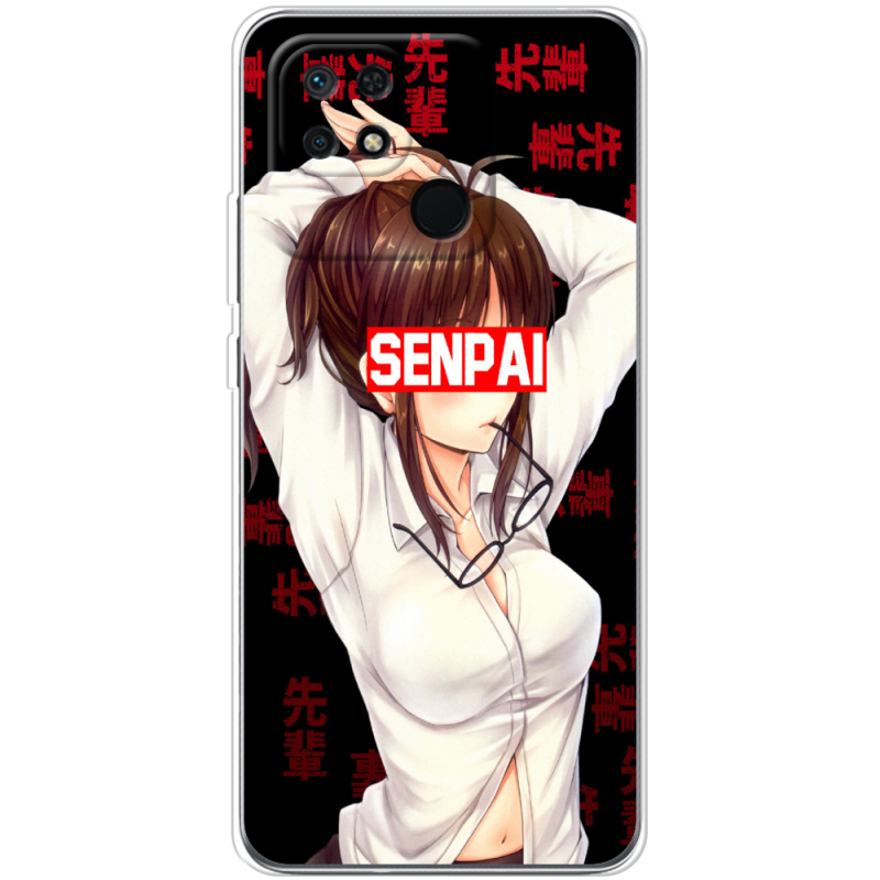 Чехол BoxFace Xiaomi Redmi 10C Senpai