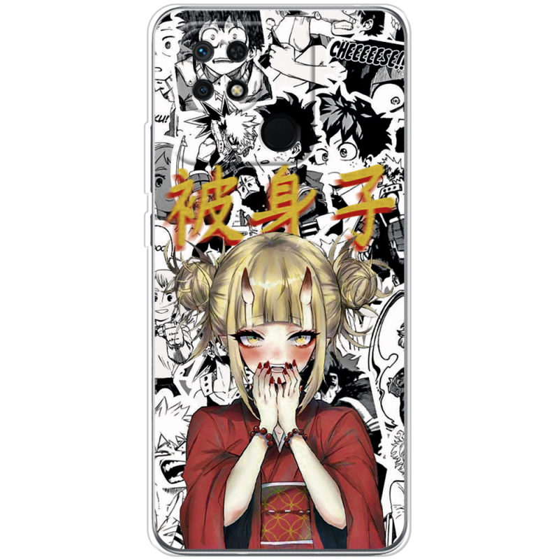 Чехол BoxFace Xiaomi Redmi 10C Himiko Toga - My Hero Academia