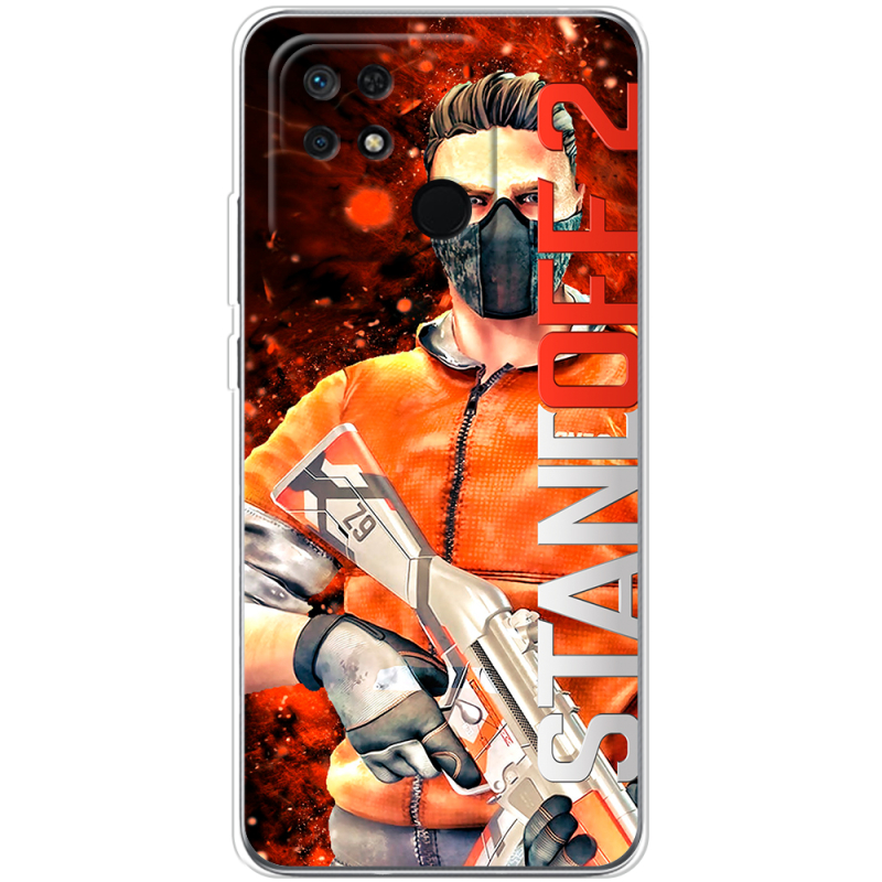 Чехол BoxFace Xiaomi Redmi 10C StandOff 2 orang