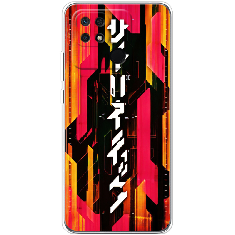 Чехол BoxFace Xiaomi Redmi 10C 