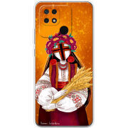 Чехол BoxFace Xiaomi Redmi 10C Motanka by H Soldatkina