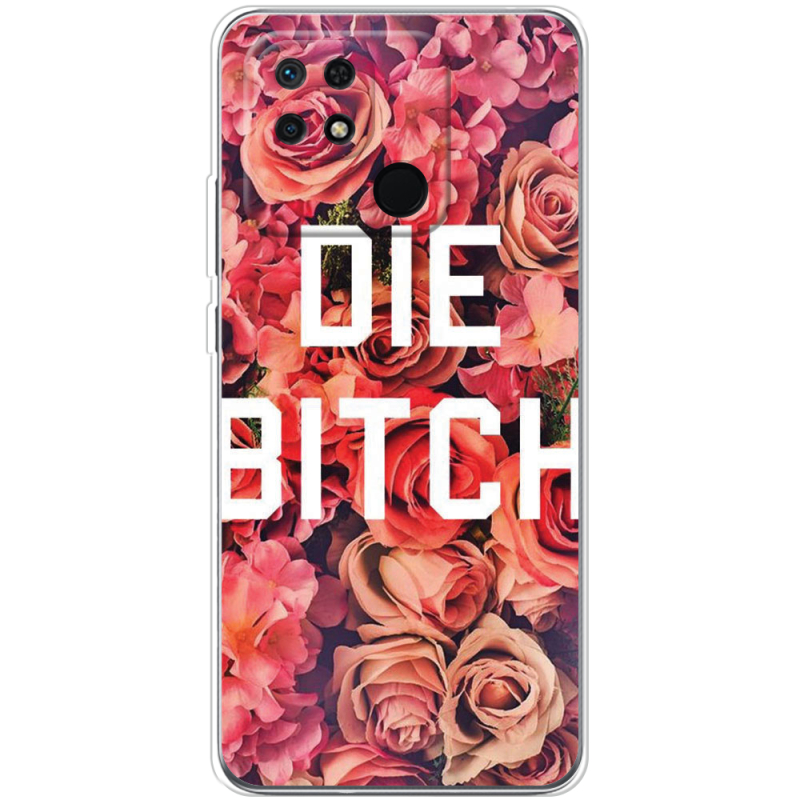 Чехол BoxFace Xiaomi Redmi 10C 