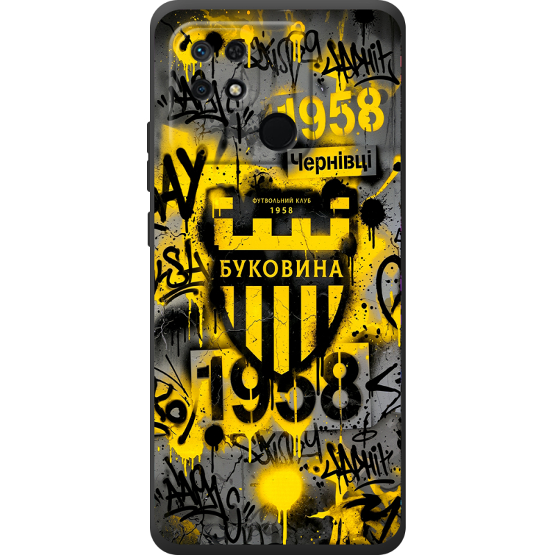 Черный чехол BoxFace Xiaomi Redmi 10C 