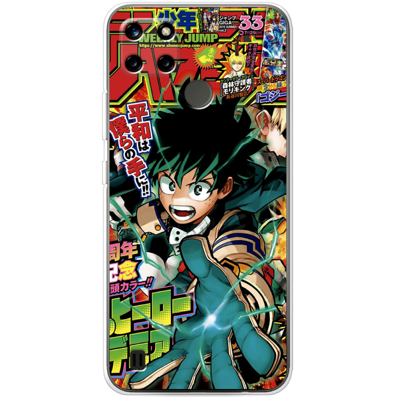 Чехол BoxFace Realme C21Y My Hero Academia