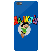 Чехол Uprint Xiaomi Mi 5s 