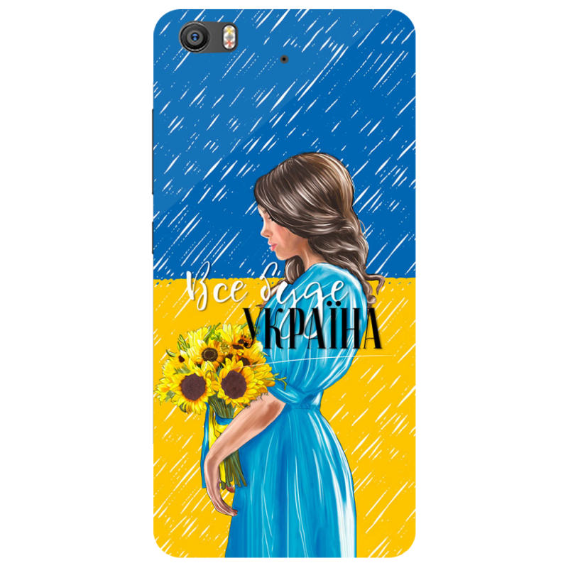 Чехол Uprint Xiaomi Mi 5s Україна дівчина з букетом