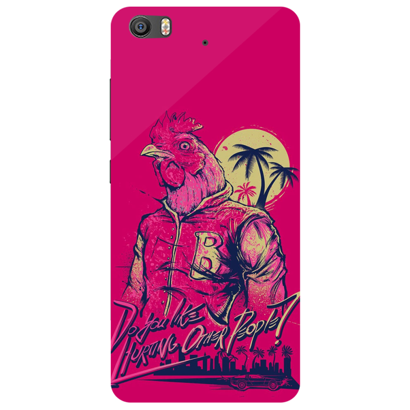 Чехол Uprint Xiaomi Mi 5s 