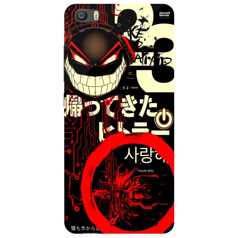 Чехол Uprint Xiaomi Mi 5s 