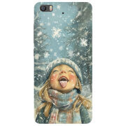 Чехол Uprint Xiaomi Mi 5s Смак дитинства