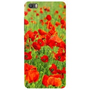 Чехол Uprint Xiaomi Mi 5s 