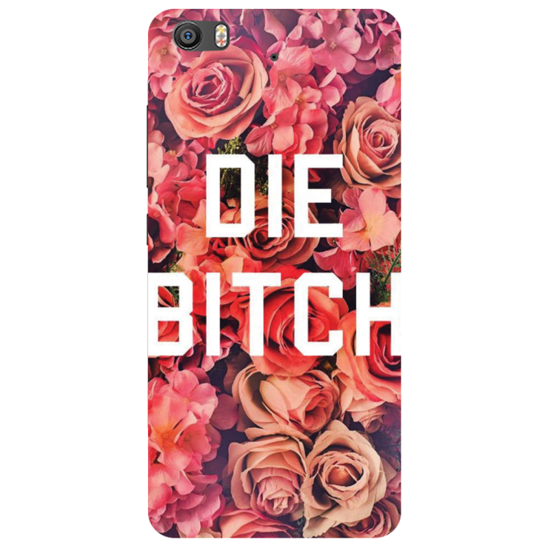 Чехол Uprint Xiaomi Mi 5s 