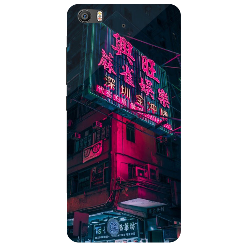 Чехол Uprint Xiaomi Mi 5s 